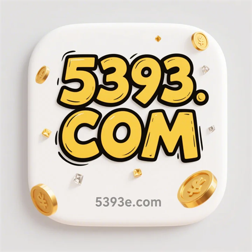 5393.com Logo